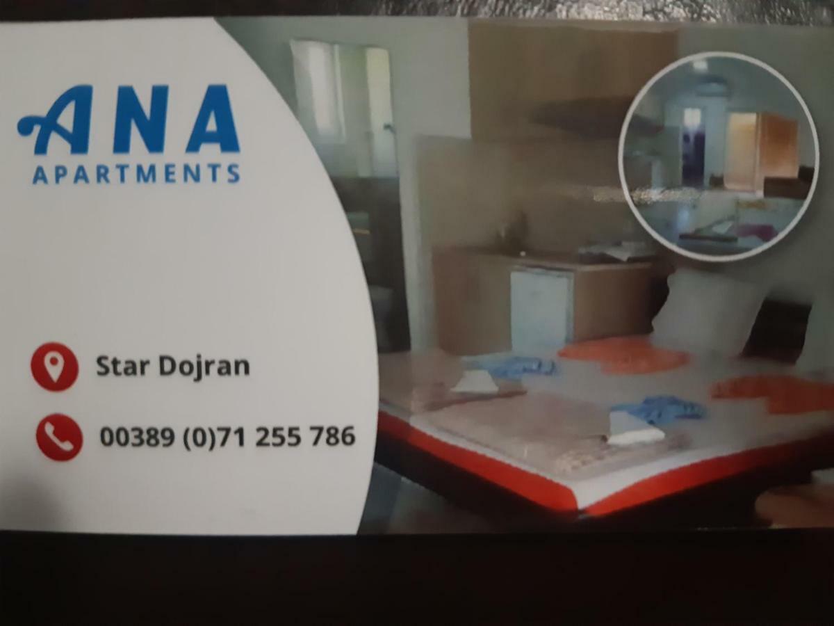 Apartments Ana Dojran ภายนอก รูปภาพ